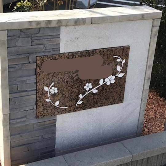 画像1454：施工事例